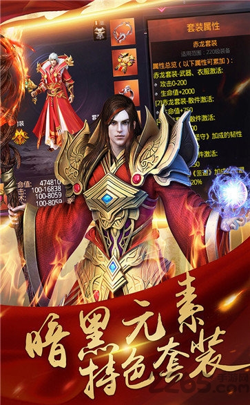 新二网址皇冠链接官方版kungfu heroes手游下载